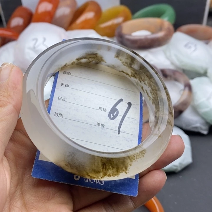 石英质玉手镯未镶嵌