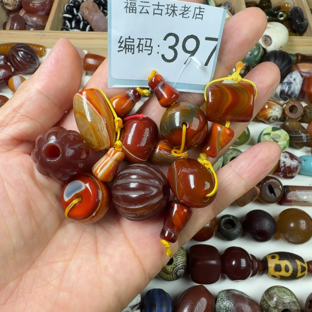 边***馆未镶嵌玛瑙玉髓玛瑙/玉髓