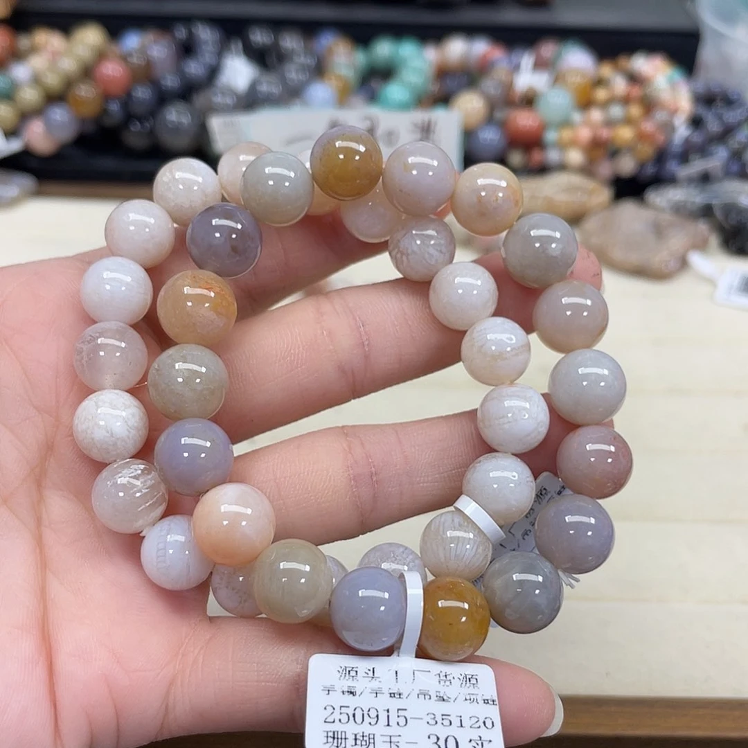 未镶嵌手串硅化珊瑚(珊瑚玉)大***?930
