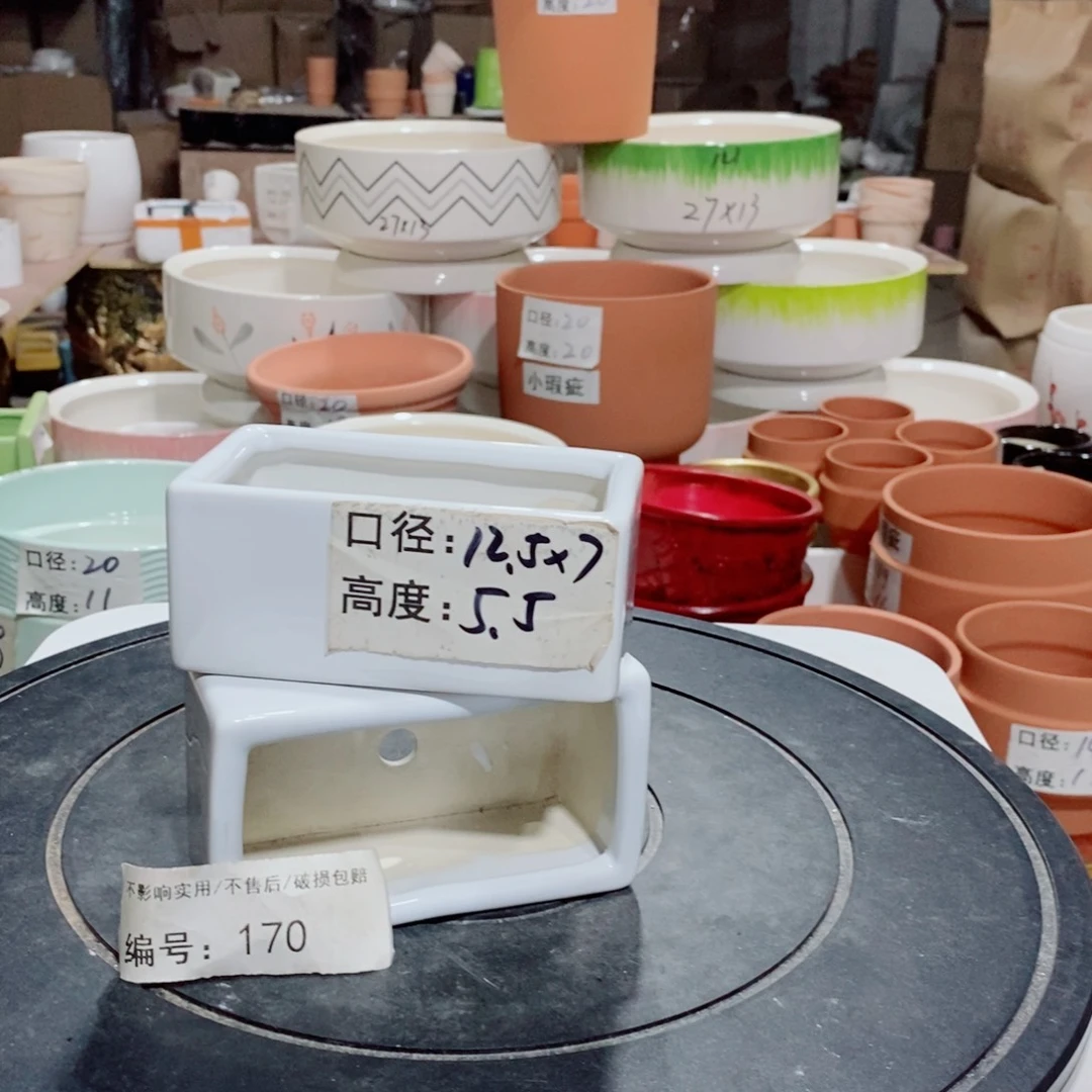 微瑕花盆-170-口12.5×7×5.5-2个