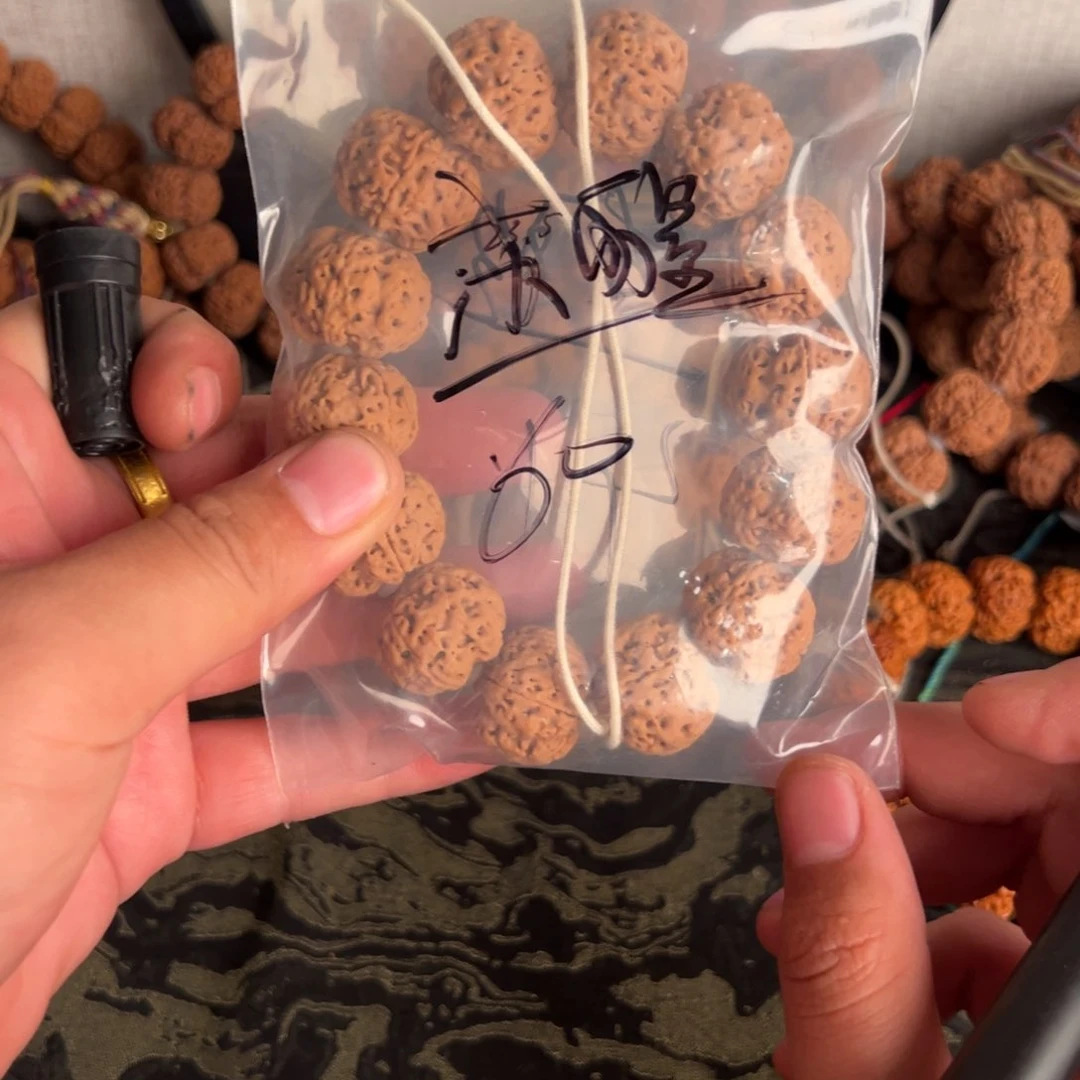 金刚菩提吊坠苏***阳啊啊啊啊啊啊啊啊23