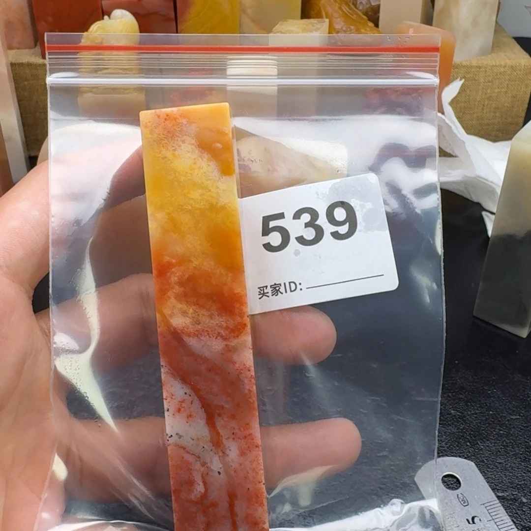 秋***卡老挝石老挝石老挝石