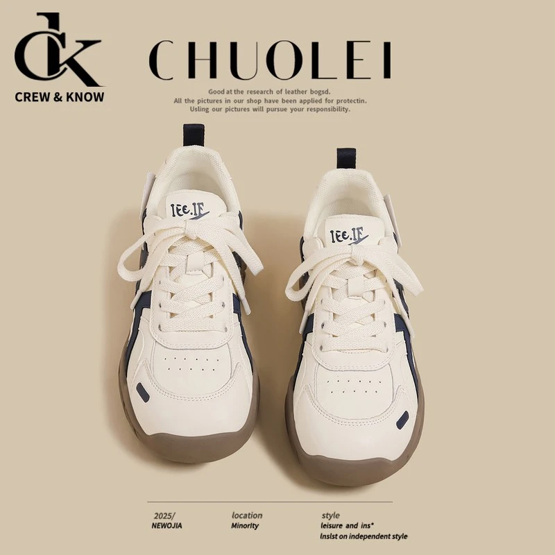 【香港&C&K专柜正品】2025秋季新款厚底休闲德训鞋女蓝色拼接运动