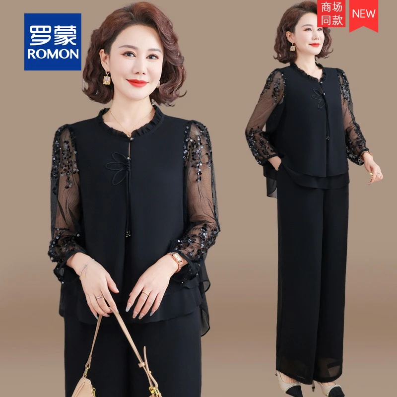 妈妈春装2025新款端庄大气套装中老年阔太太夏季洋气上衣两件套女