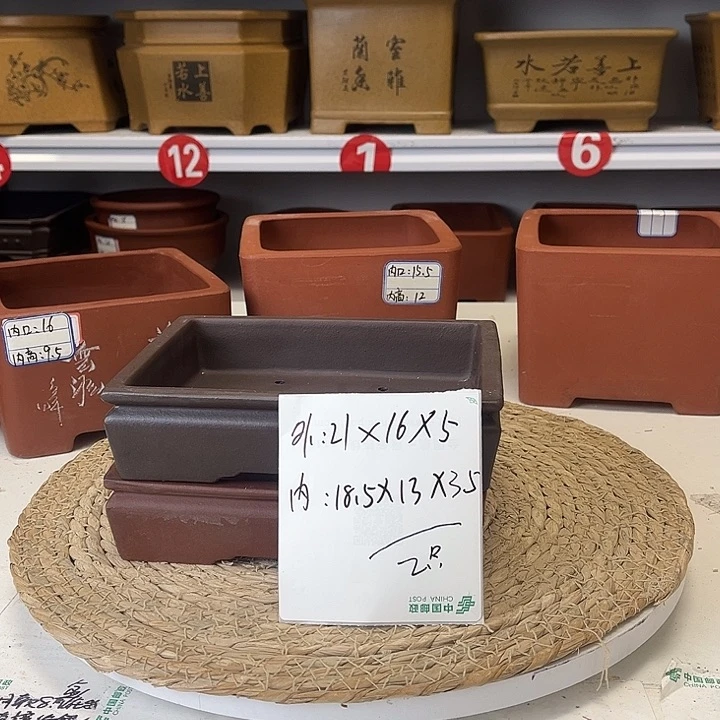 紫砂花盆紫砂艺术