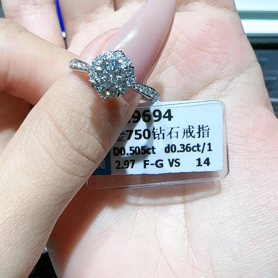 18K金镶嵌戒指/指环钻石