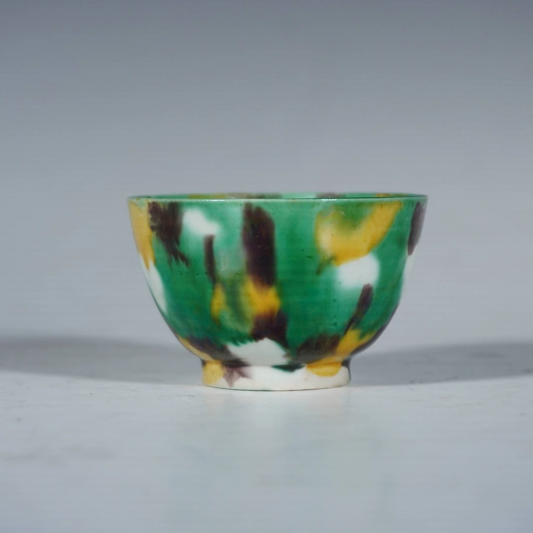 【拍卖】Lot 25121 虎皮三彩茶圆