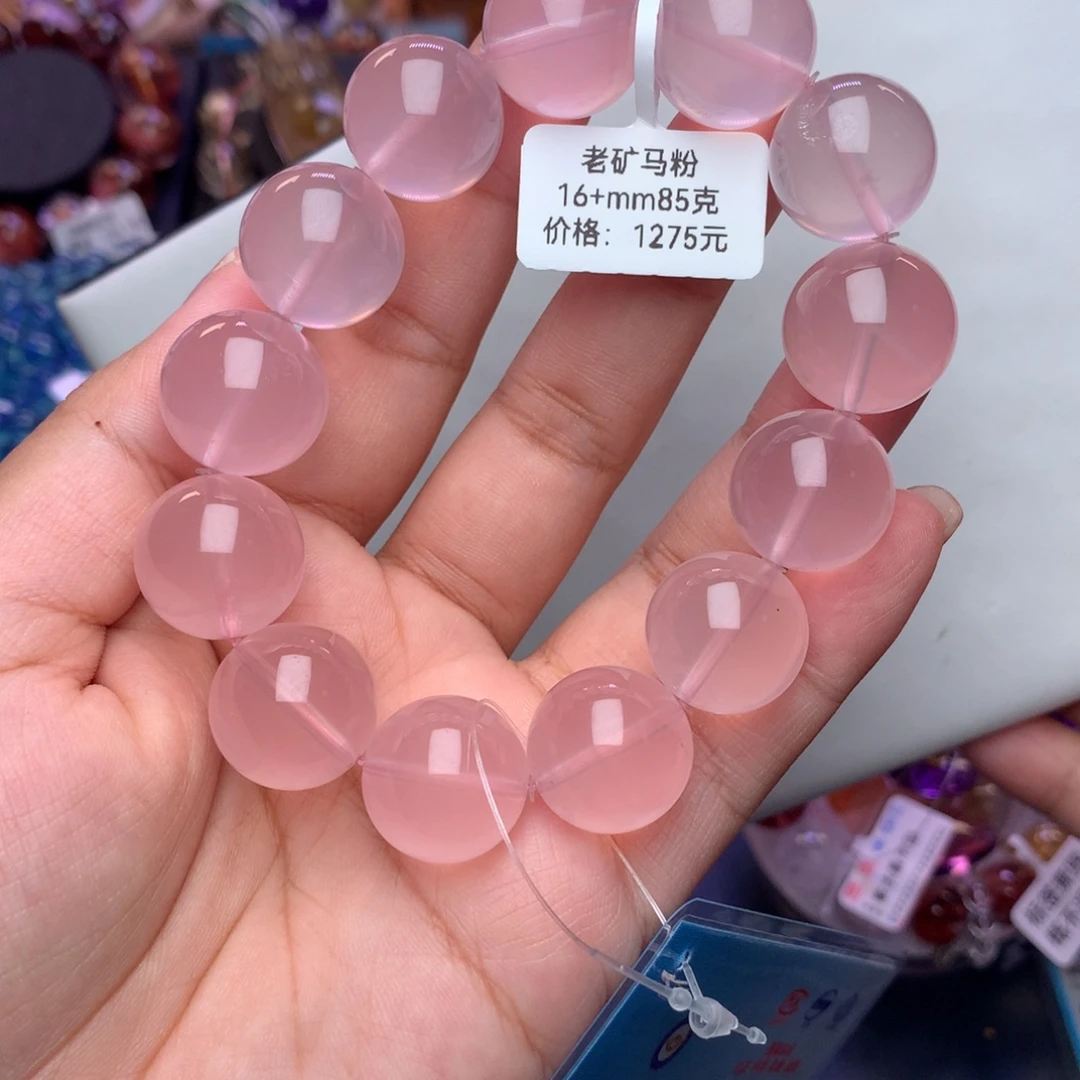 未镶嵌手链水晶手链