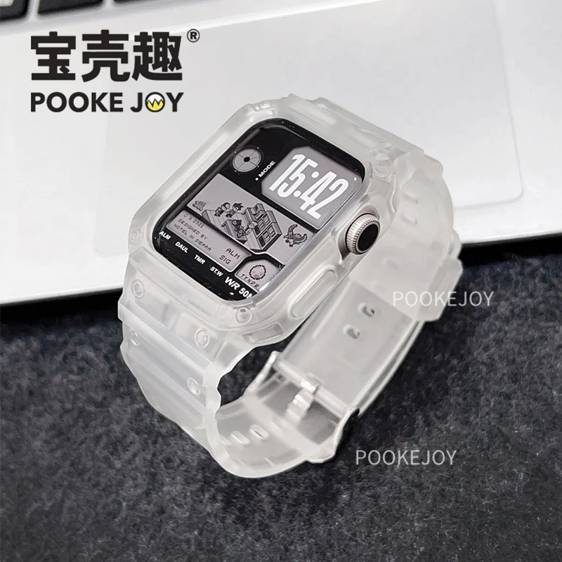 宝壳趣适用applewatch10硅胶连体壳表带41/42/45/46mm通勤新款夏