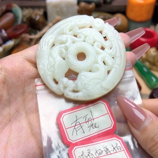 未镶嵌蛇纹石玉颈饰