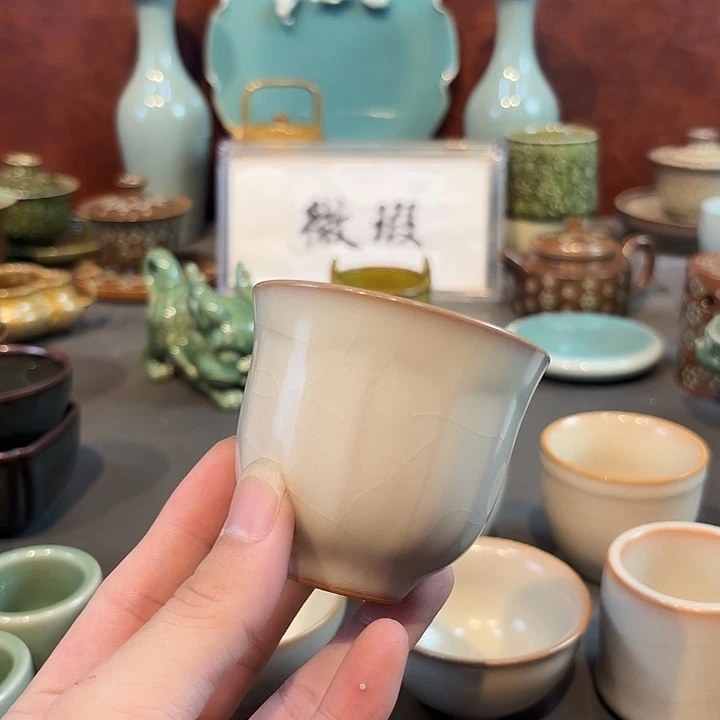 瓷片青瓷青瓷青瓷青瓷
