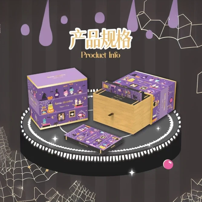 蜜蜜【非酋】 三丽鸥家族日常小卡第三弹 magical diary 魔法日记