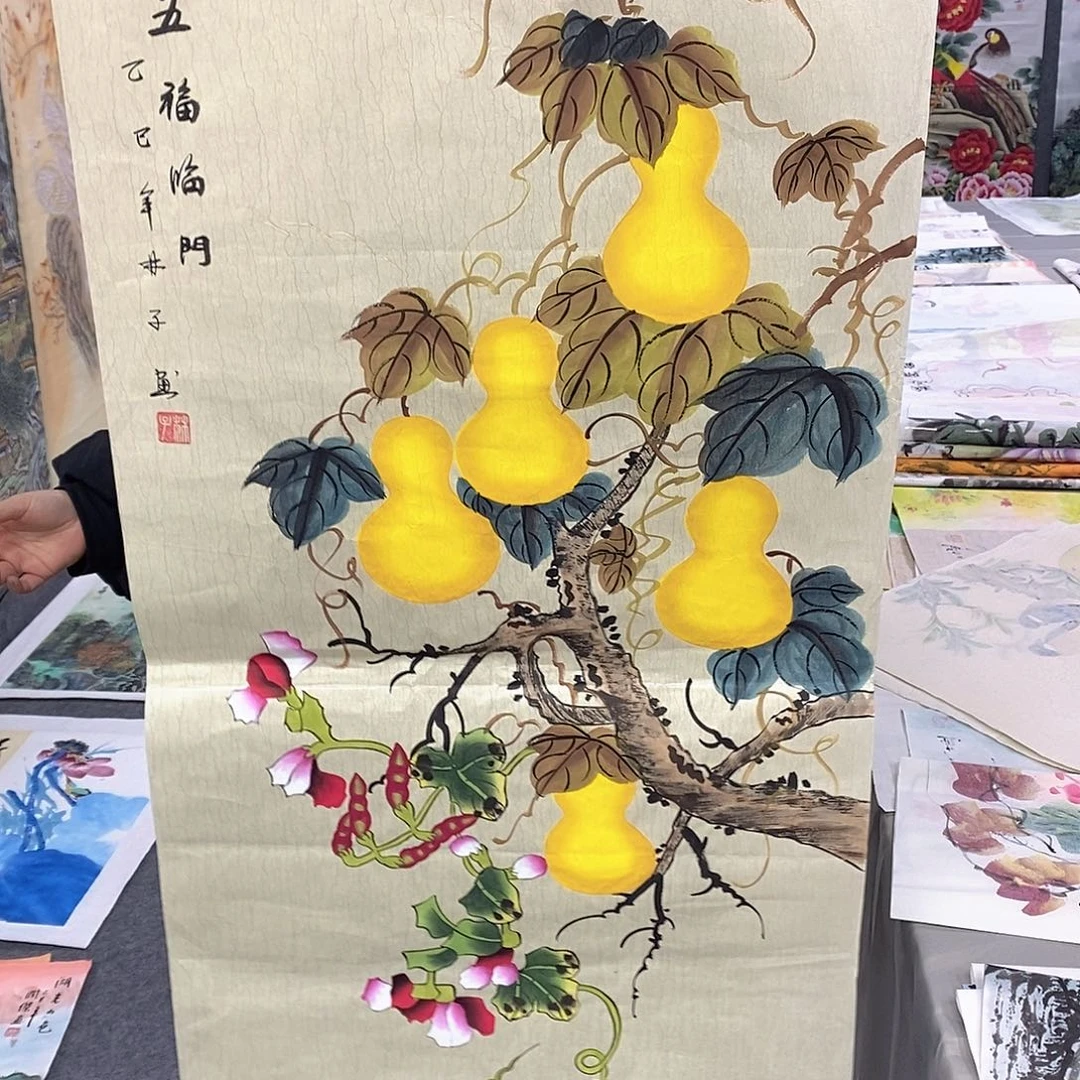 国画国画作品展示