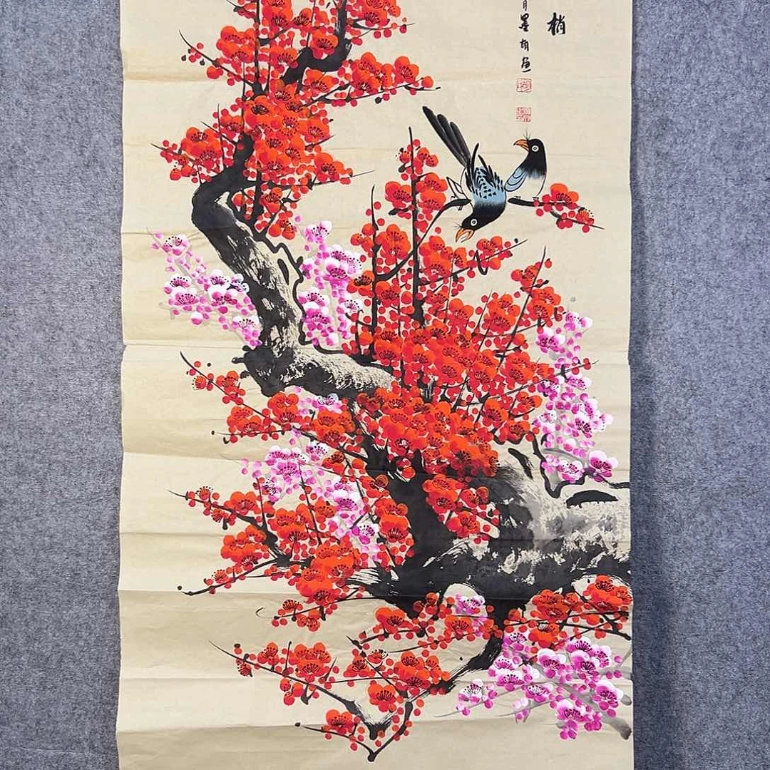 国画419 牡丹之花之叶的颜色与叶