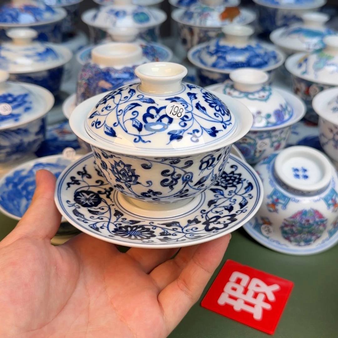 彦祖纯手工手绘茶具198