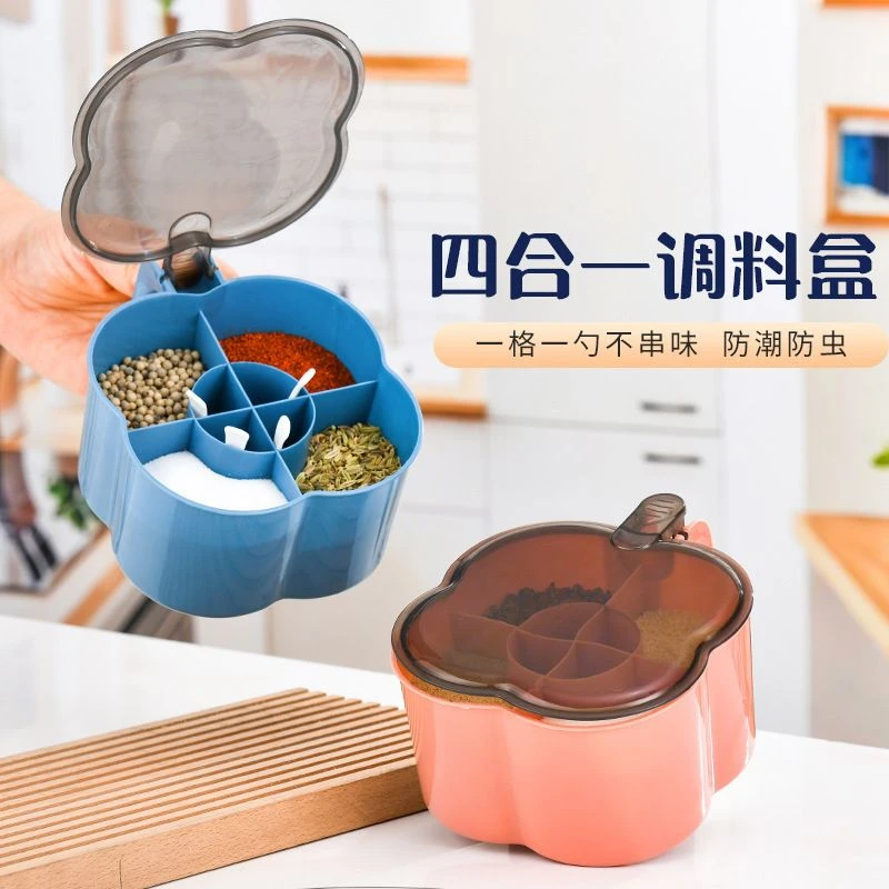 四格调味盒多格家用带盖盐罐子厨房用品带盖带四勺批发d1