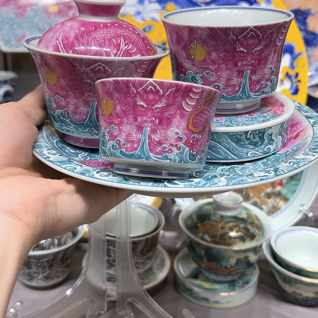 景德镇瓷器鉴定中心