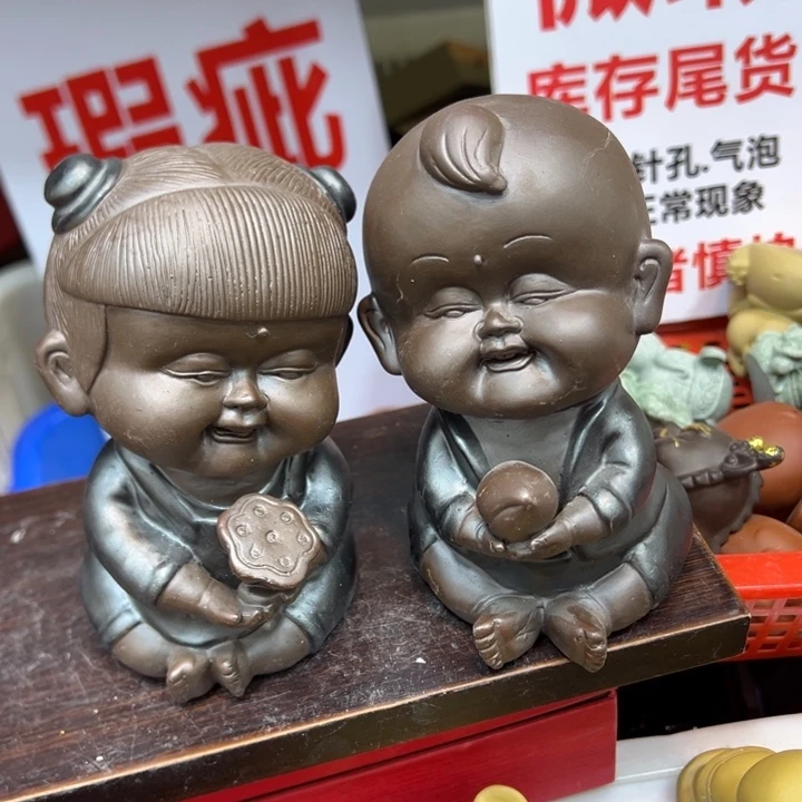 紫砂茶宠88888088888888