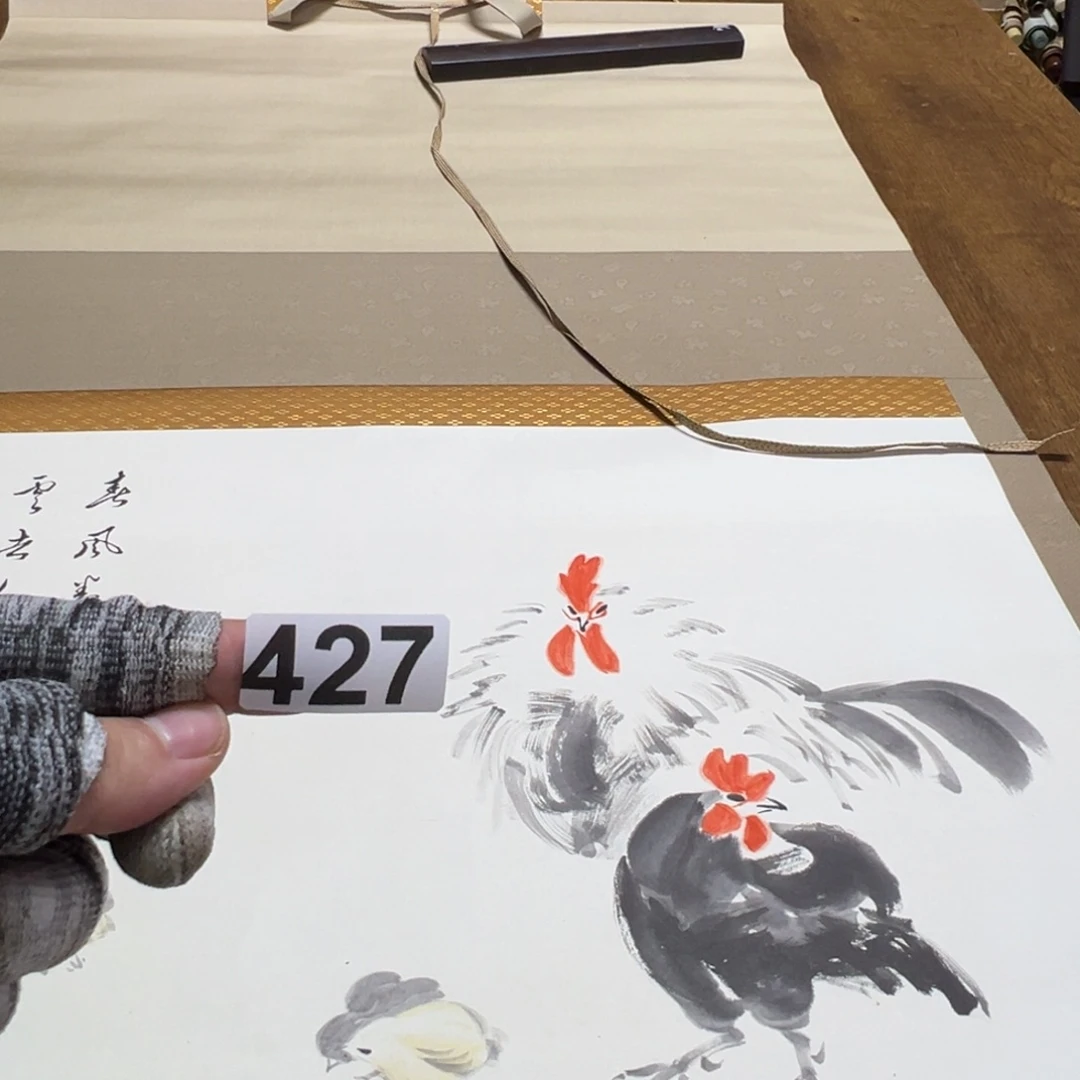 秋****)哈哈哈哈哈427