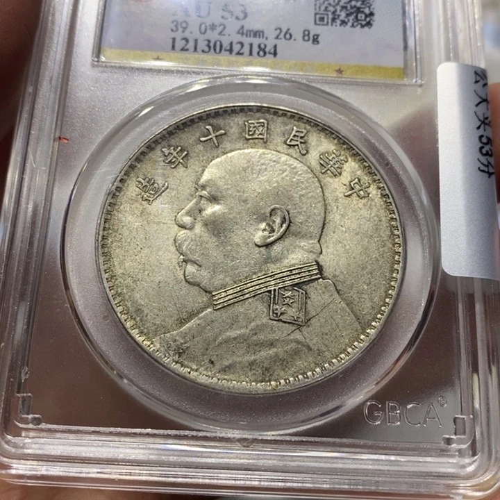 银听**雨大头8888888888888