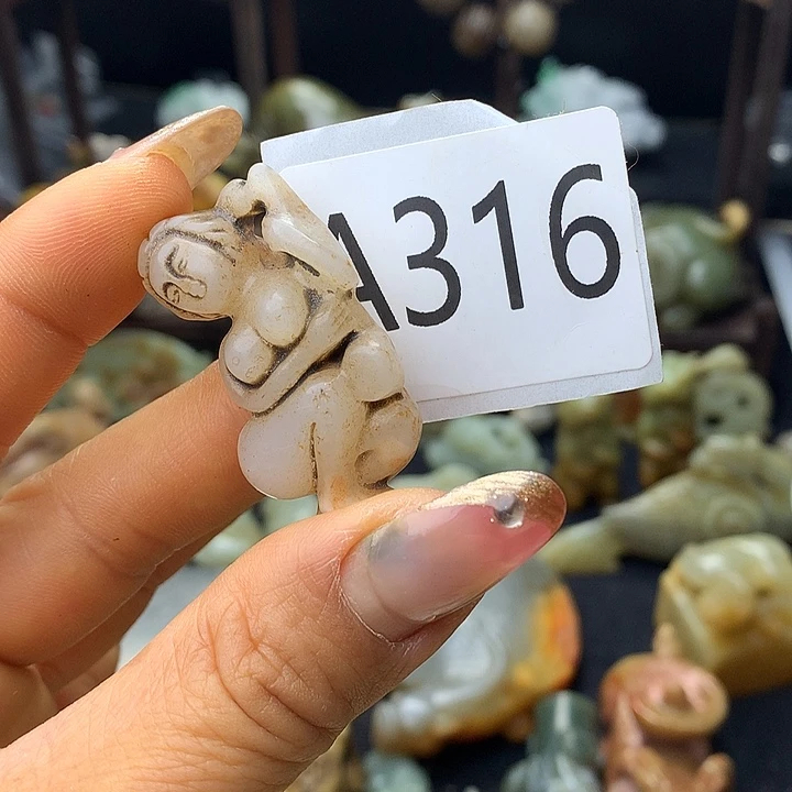 和田玉未镶嵌颈饰