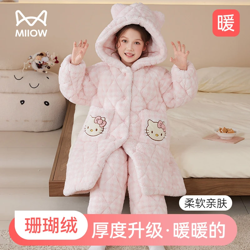 猫人儿童新款夹棉家居服秋冬加绒加厚款睡袍女孩可外穿连帽睡衣