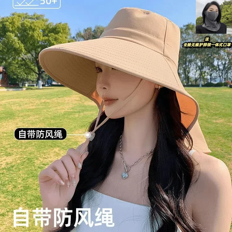 【送无痕护脖颈口罩】太阳帽女防晒帽护颈大檐户外网红遮阳帽