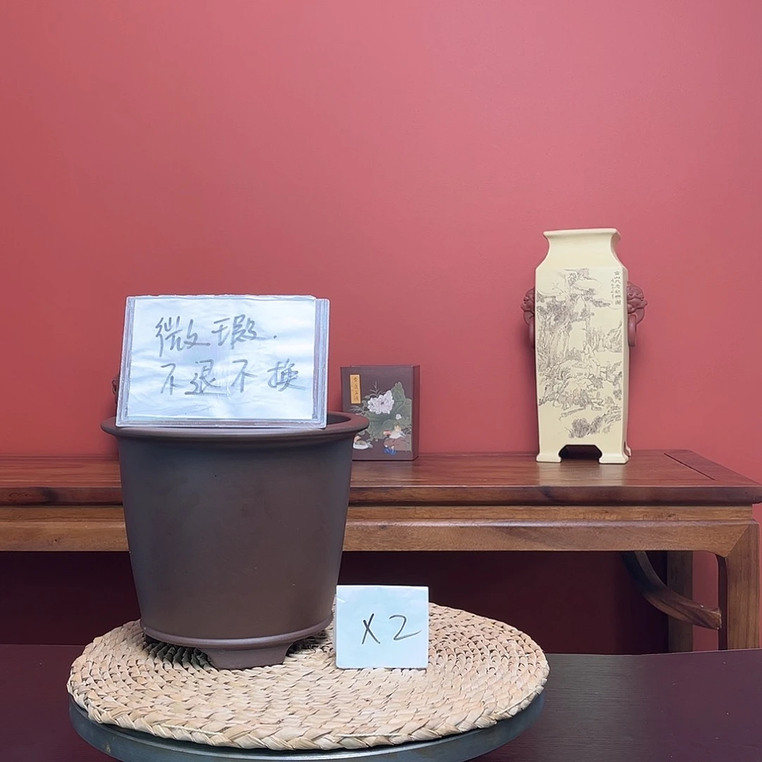 紫砂花盆阿*微瑕紫泥