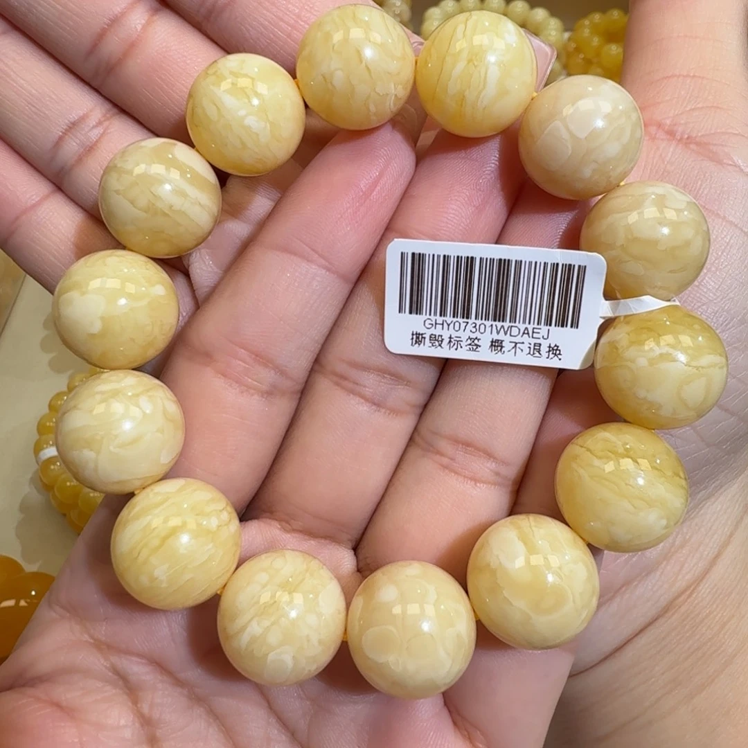 琥珀未镶嵌珠宝奇石16m同料虎皮花蜡圆珠手串33.1