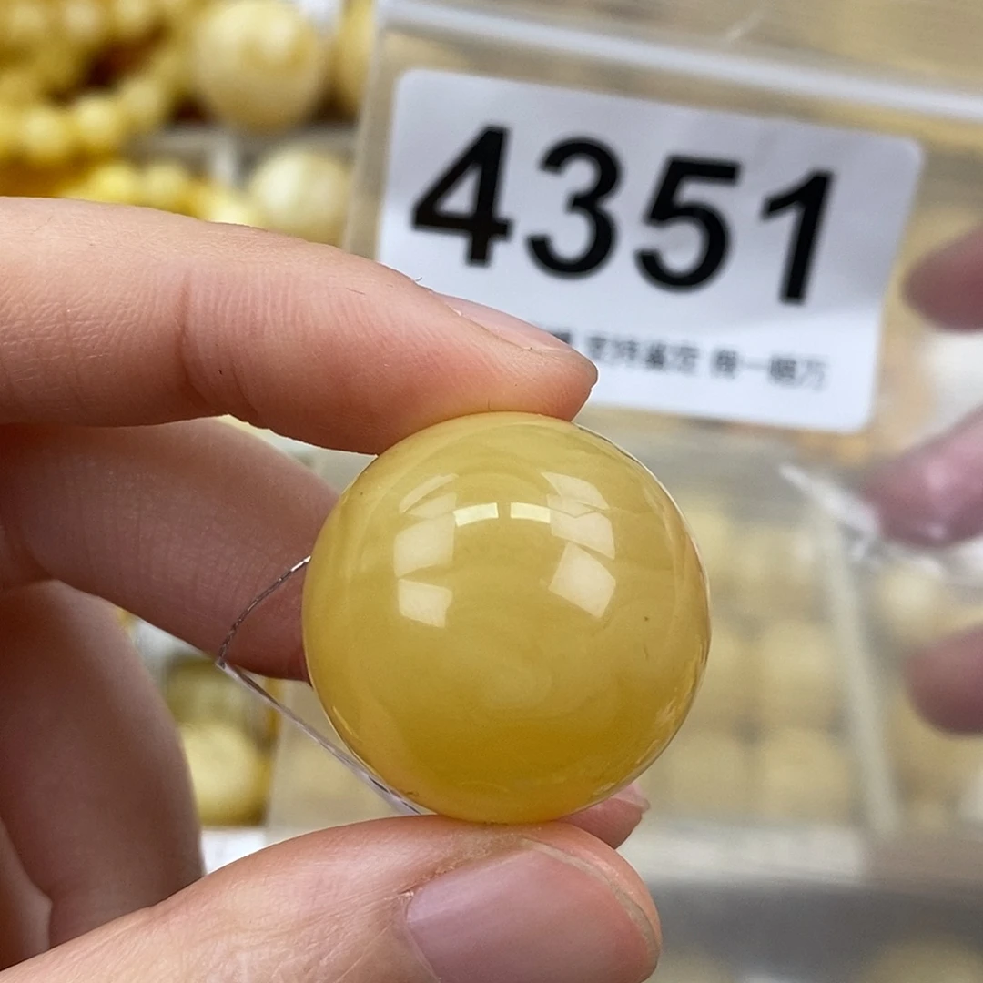 蜜蜡未镶嵌珠宝奇石23.7