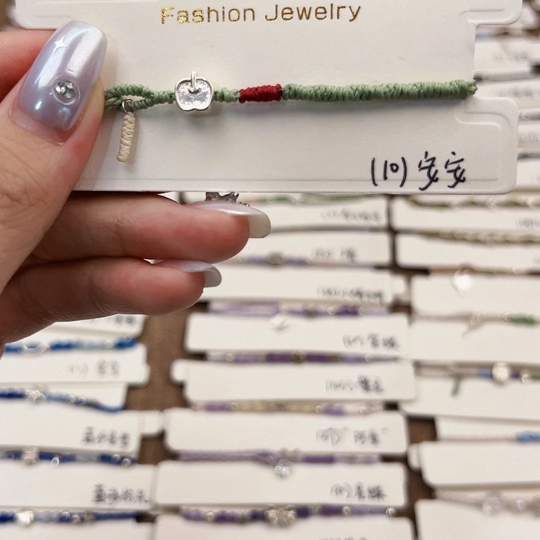 皮质925银10安安（