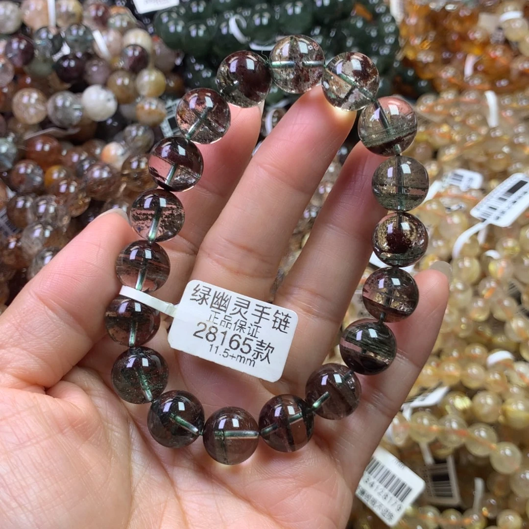 未镶嵌手链水晶1111111111