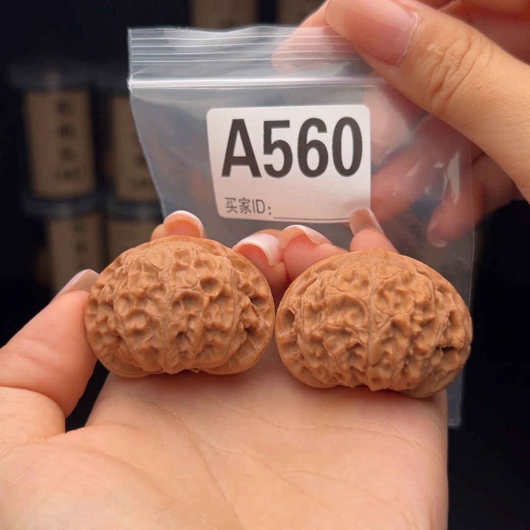 吊坠文玩核桃宫灯42