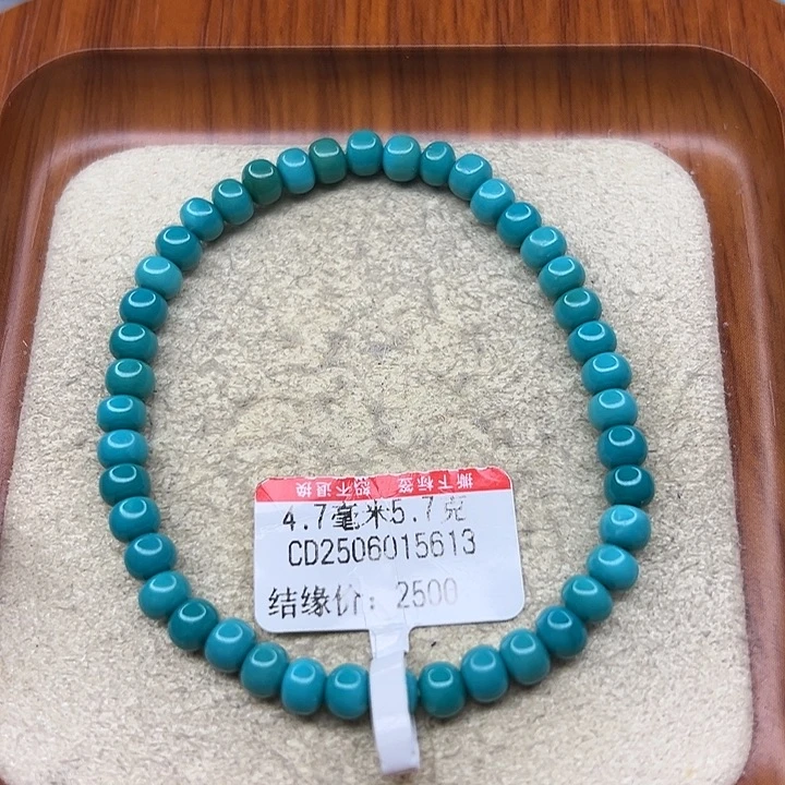 未镶嵌绿松石手链