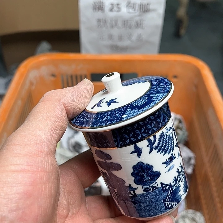 25包邮，盘子，碗，杯子，茶壶，默认瑕疵