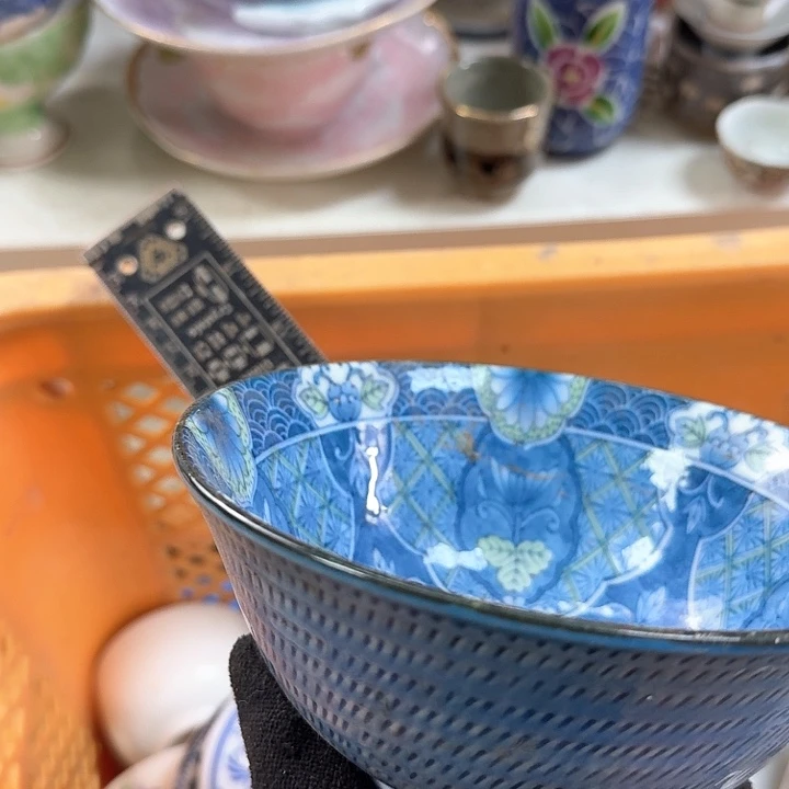 壶开播啦…开播啦