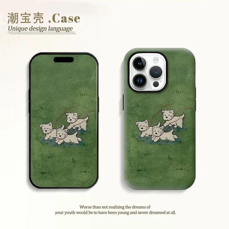 ins韩风奔跑三只小狗适用于苹果16promax手机壳15pro二合一14/13p