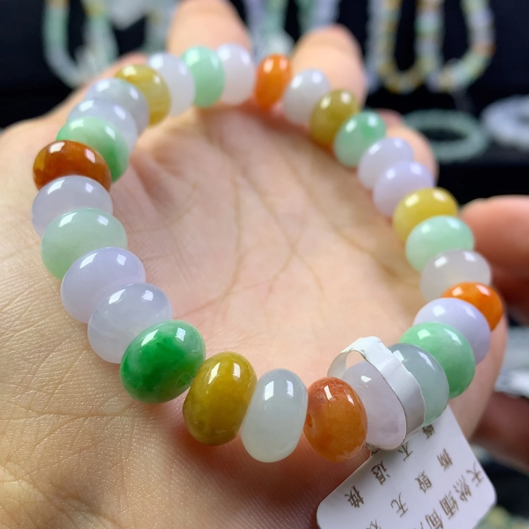 未镶嵌手串翡翠卡9.8