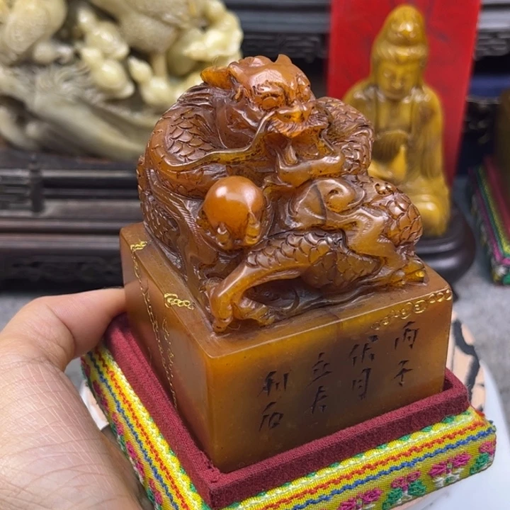 寿山石印石3467345643