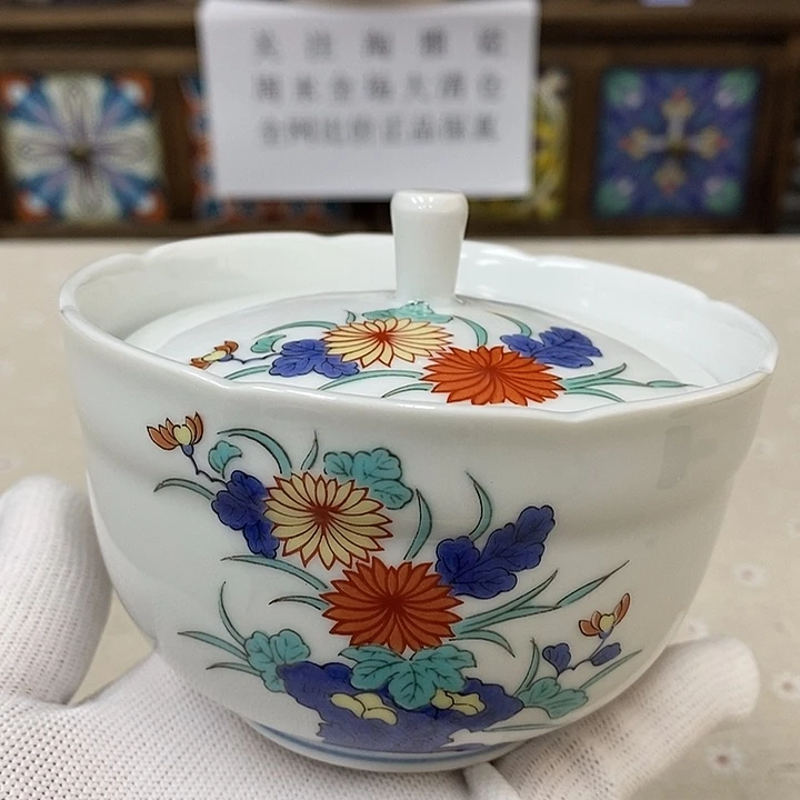 瓷片口径瓷器瓷器