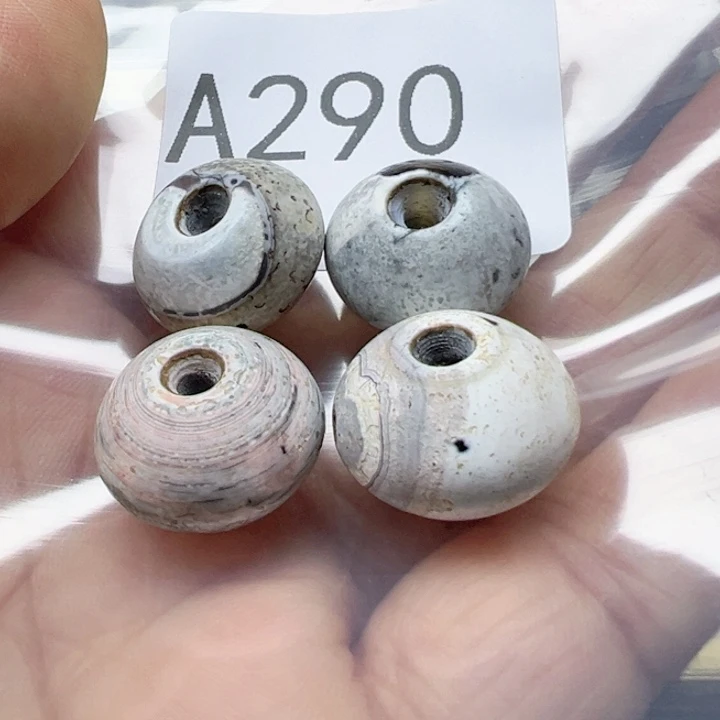 天***星玛瑙/玉髓手链未镶嵌