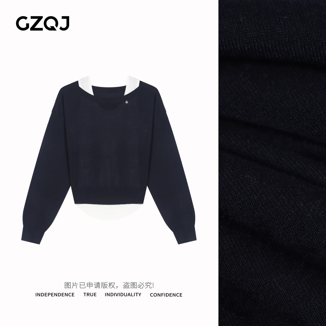 老琴私服【搭界新潮】设计感气质时尚背心针织罩衫两件套女 3500