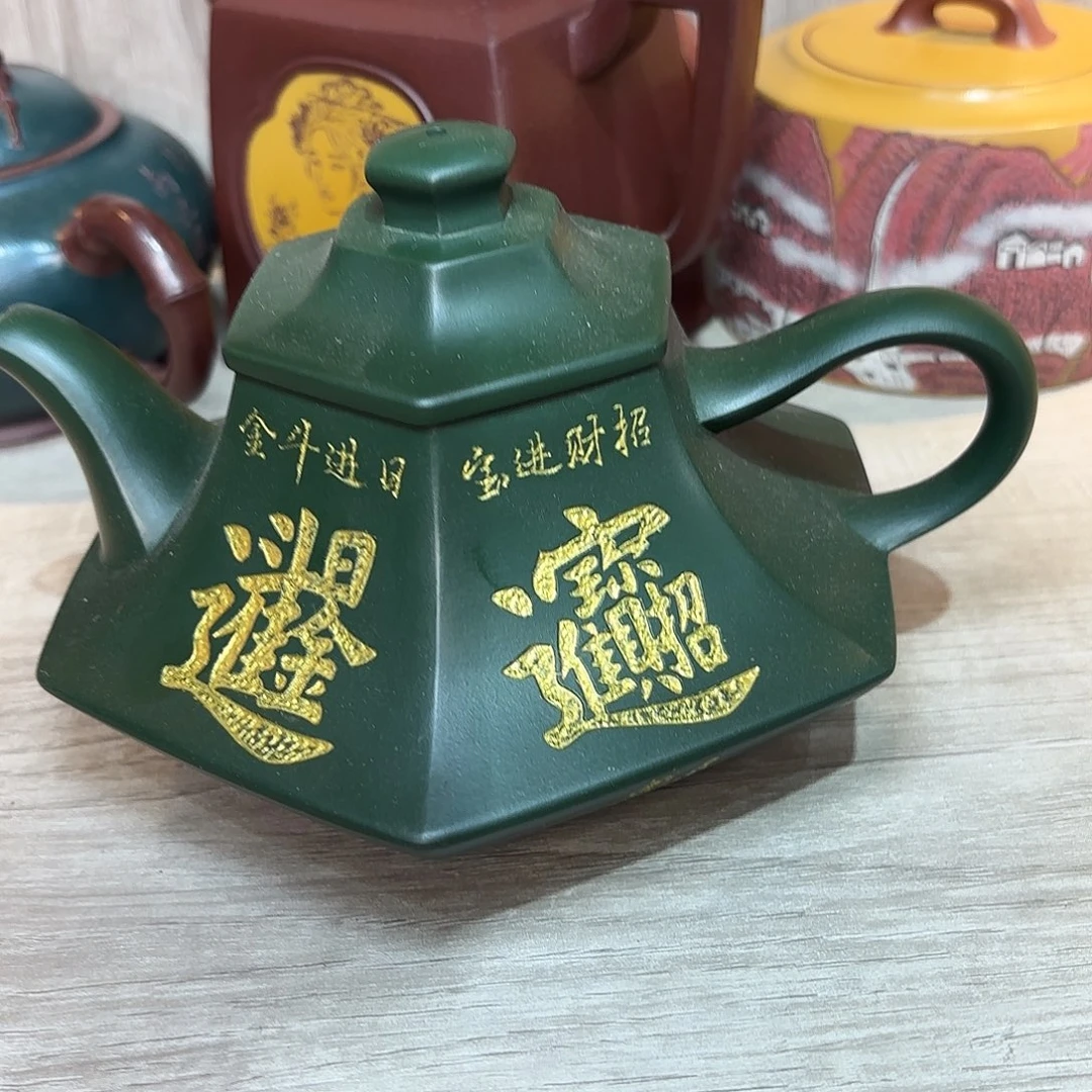 茶壶紫砂紫砂名家壶