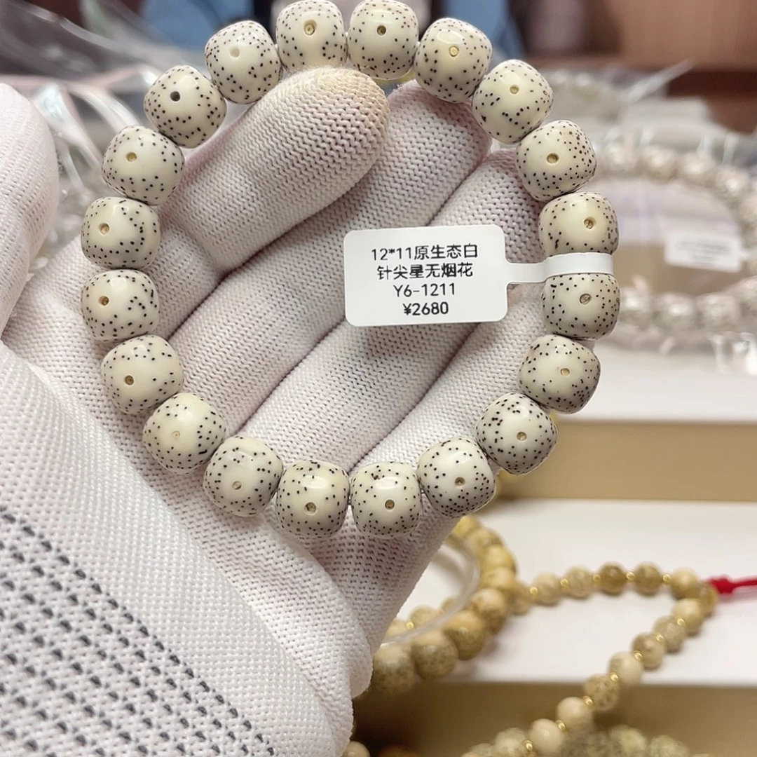 星月菩提吊坠12/11原生态针尖星月朗星单圈