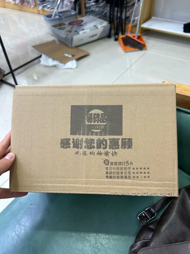 个人护理卫生巾 一次性一箱