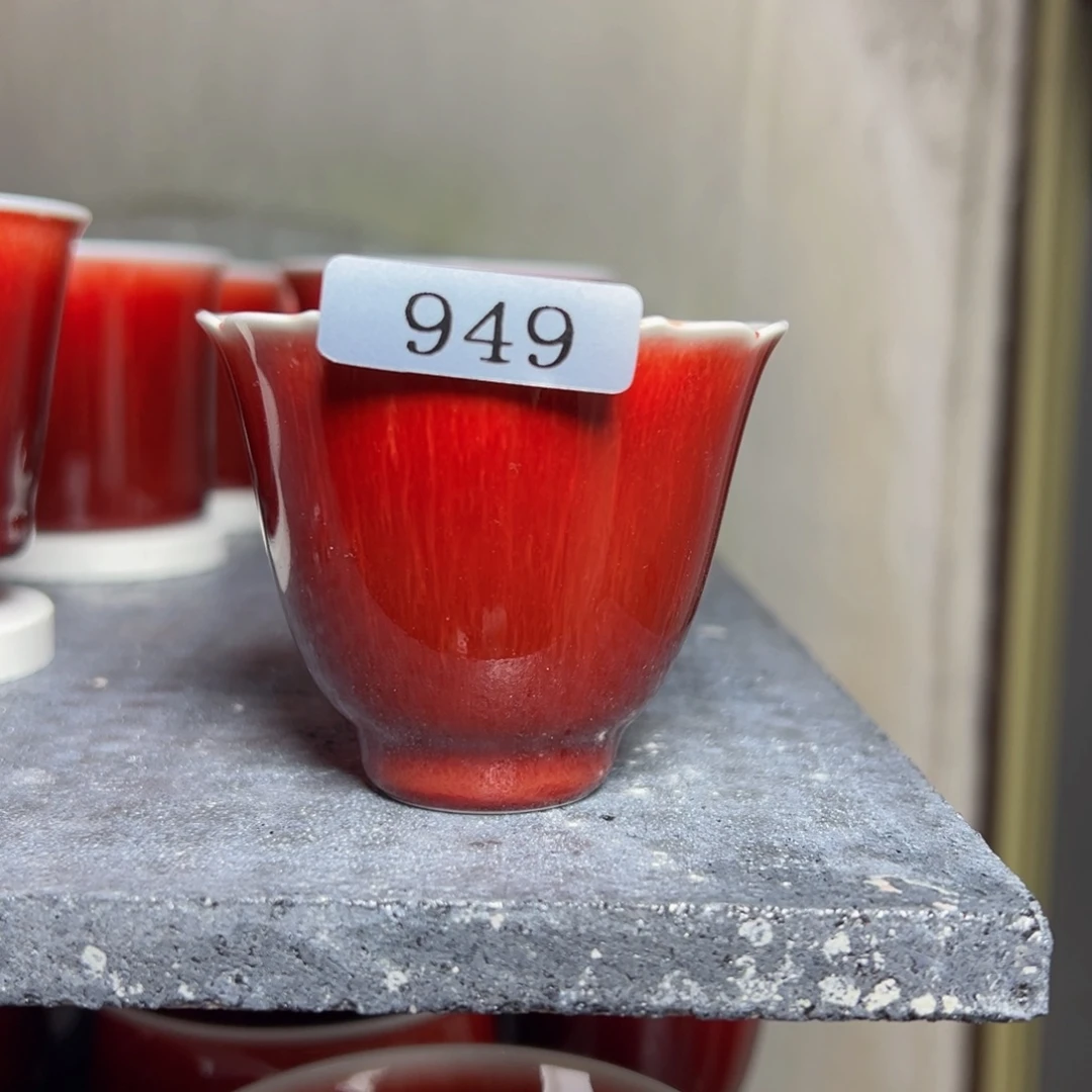 权***方陶景德镇陶瓷郎红原矿