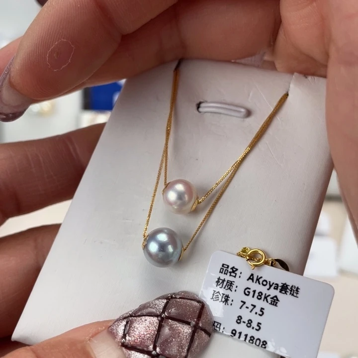 海水珍珠颈饰18K金镶嵌
