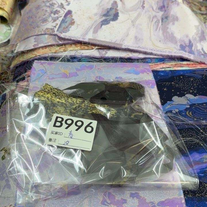 青***好蚕丝996¥（hfgvgghh