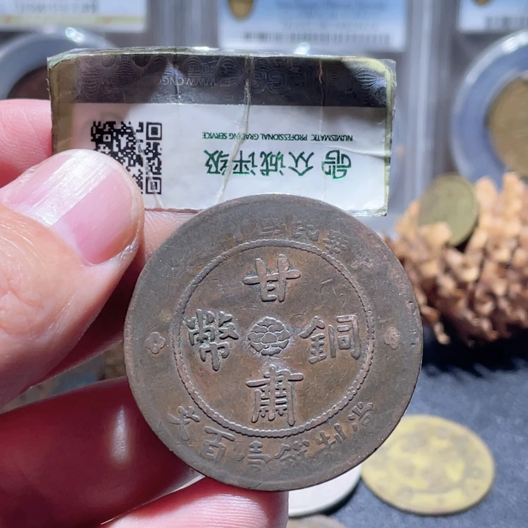 铜通古博今251110范范05
