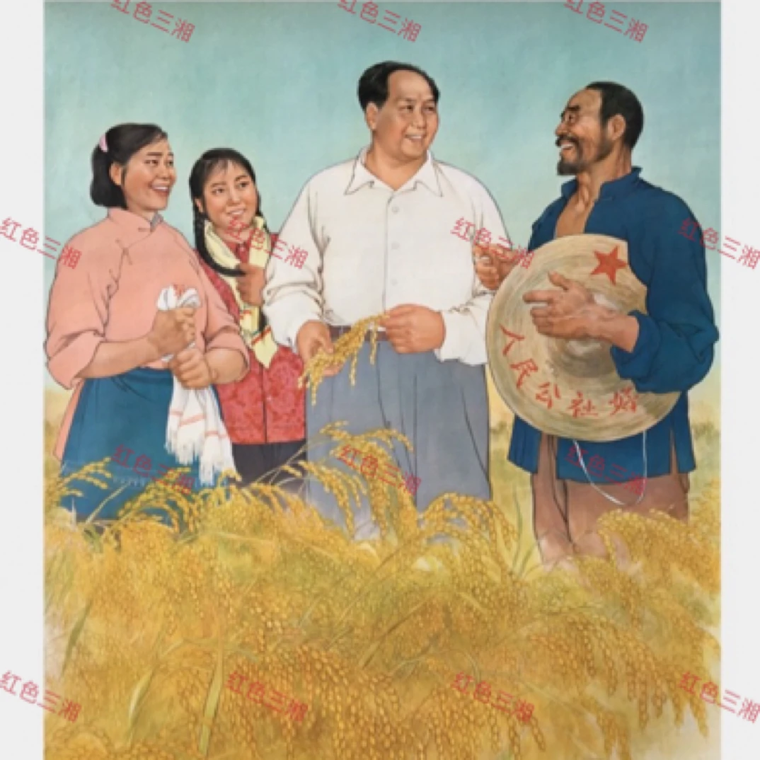毛主席画伟人复古宣传画客厅墙画书房装饰海报画 （复刻版）
